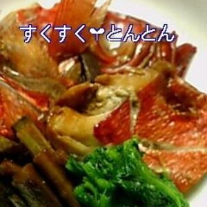 シンプル！簡単・金目鯛の煮つけ